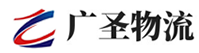 广州到许昌物流公司